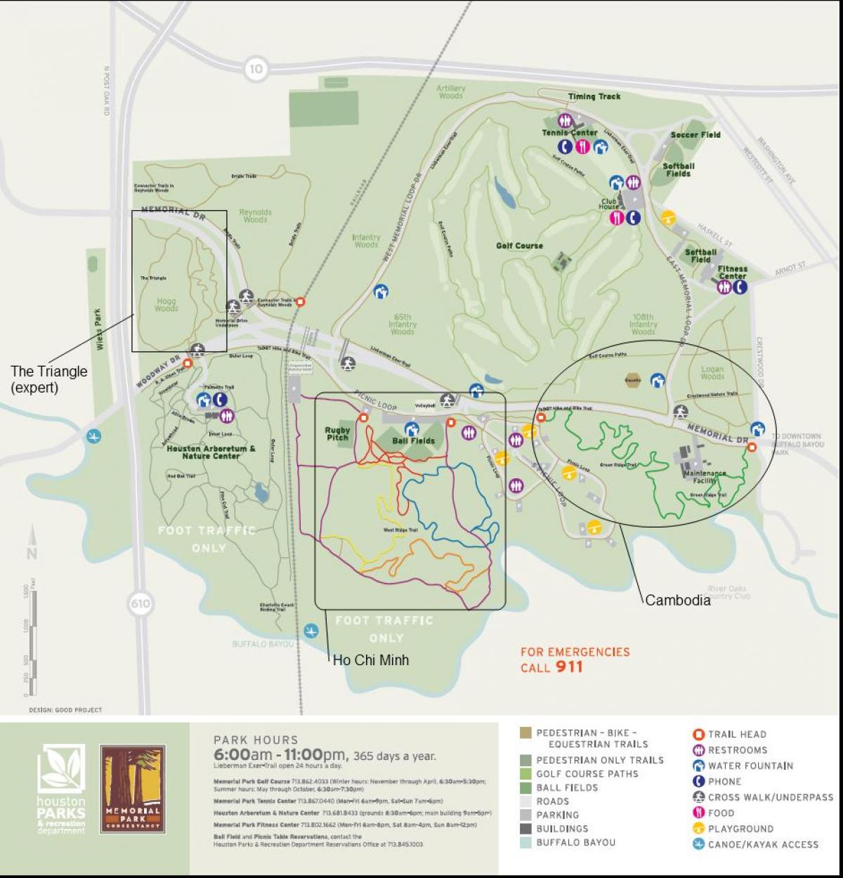 מפה של פארק הזיכרון יוסטון